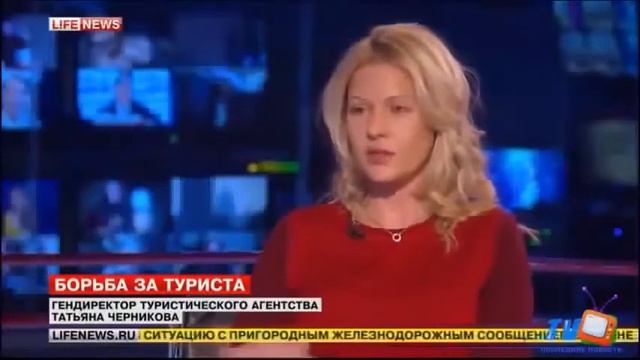 ЕГИПЕТ ПЕРЕХОДИТ НА РУБЛИ Новости мира сегодня смотреть онлайн
