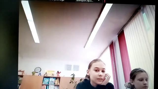Школа наставников смотреть онлайн