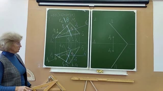 Рабочая тетрадь НГГ. Задание №55(гр.КБ), №49(гр.УК) смотреть онлайн