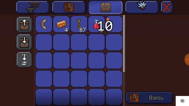 Terraria #1 пирамиды смотреть онлайн