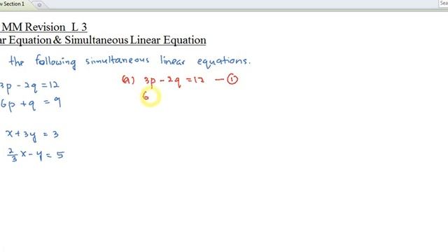SPM MM Rev L3 (Linear Equation and Simultaneous Linear Equations) смотреть онлайн