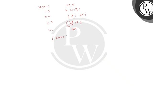 Consider a function \( f(x) \) in \( [0,2 \pi] \) defined as :
\[
f... смотреть онлайн