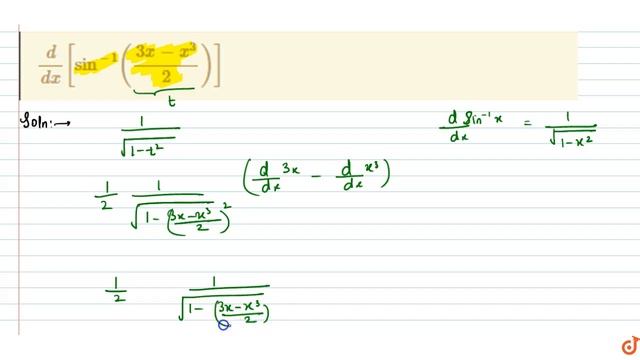 `d/dx [sin^(-1) ((3x-x^3)/2)]` смотреть онлайн