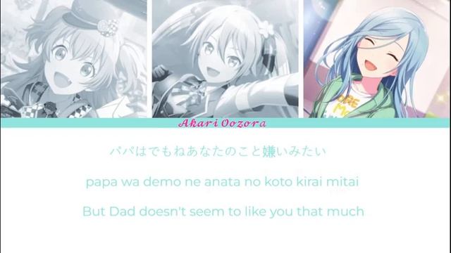 Project Sekai Romeo And Cinderella Airi, Miku & Shizuku Full + Lyrics