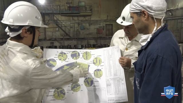 Технический тур экспертов портала "ФЦП ЯРБ-2" в ГХК смотреть онлайн