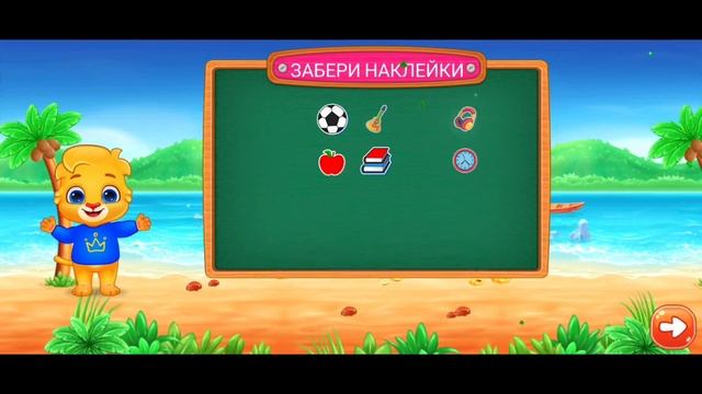 СЧИТАЕТЕ ВМЕСТЕ С НАМИ 🤩🤩🤩 смотреть онлайн