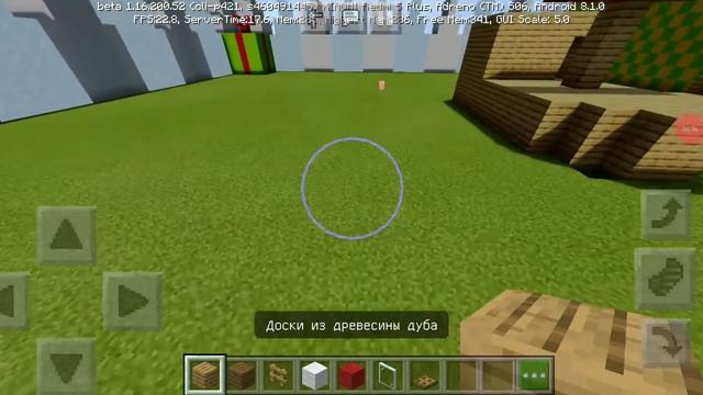 Кто лучше построит корабль за 10 сек. за 1 мин. за 5 мин в Майнкрафт. смотреть онлайн