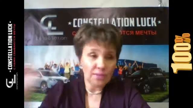 В CL ЗАРАБАТЫВАЕМ БОЛЬШИЕ ДЕНЬГИ, СМОТРИТЕ СРОЧНО смотреть онлайн