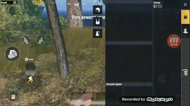 Обзор обновы 0.6.0 в игре PUBG mobile смотреть онлайн