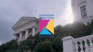 Фильм о мероприятии