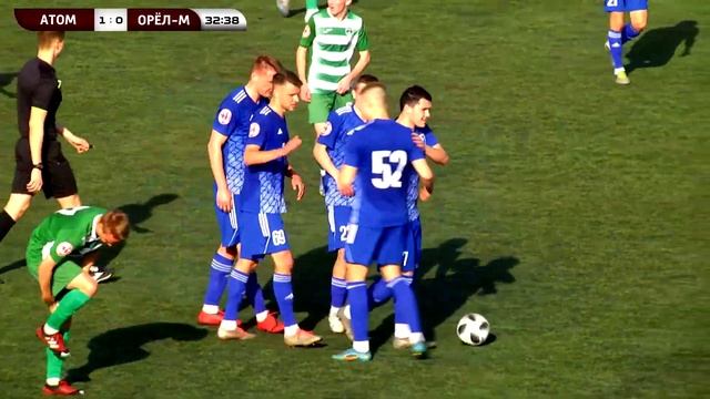 3 тур. Атом (Нововоронеж) - Орёл-М (Орёл) 3:0 смотреть онлайн