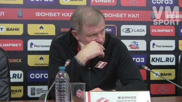 Алексей Жамнов откровенно о неудачных действиях спецбригад большинства,повлиявших на результат дерби смотреть онлайн