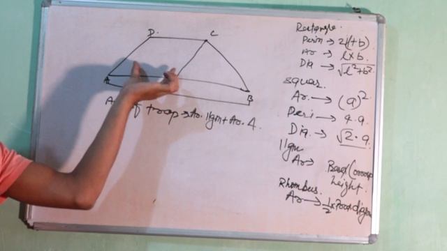 MENSURATION Perimeter and Area (Part 2) смотреть онлайн