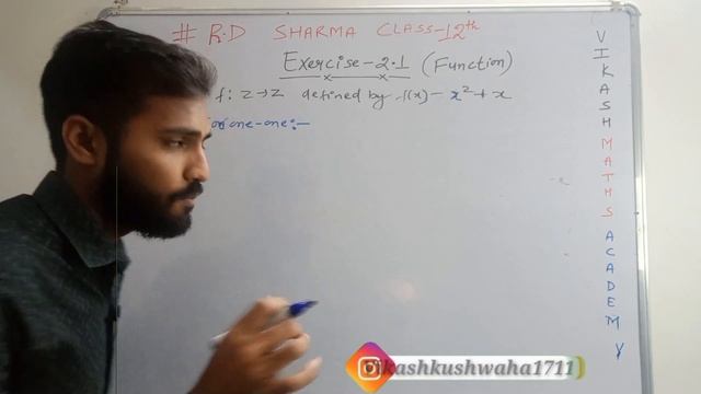 RD Sharma Class 12 Ex 2.1 Solutions Chapter 2 (Function) | #rdsharmaclass12 , смотреть онлайн