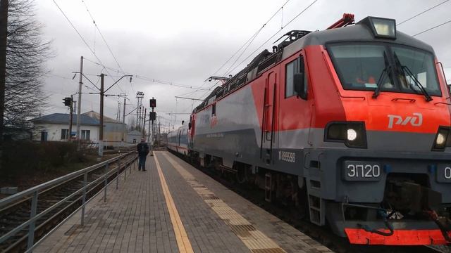 Прибытие поезда Стриж смотреть онлайн