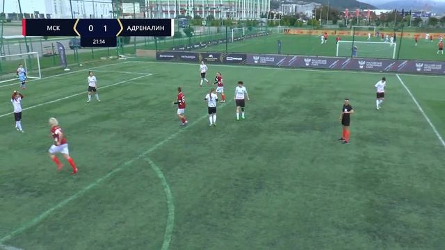 AFL Sochi 2022. Women. Day 2. МСК - ЖПФК АДРЕНАЛИН смотреть онлайн