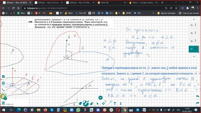 4ShGyE8EYn смотреть онлайн