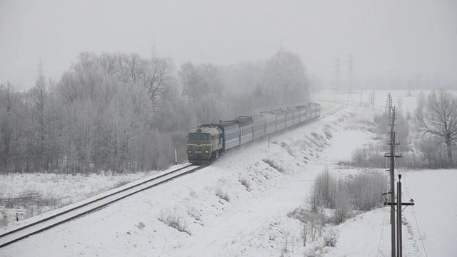 2М62У-0348 | № 54/144 Санкт-Петербург - Киев, Харьков смотреть онлайн