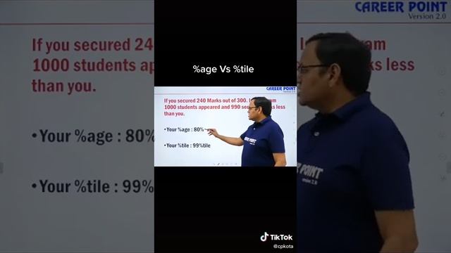 Difference between percentage and percentile. смотреть онлайн
