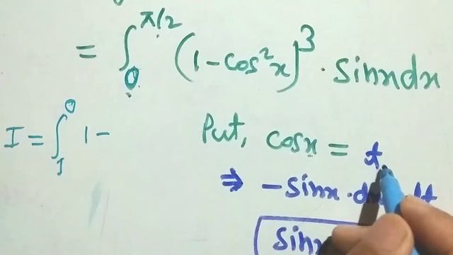 Integration of sin power 7 x | Sin cube x dx integration | Integral sin power n x dx | смотреть онлайн