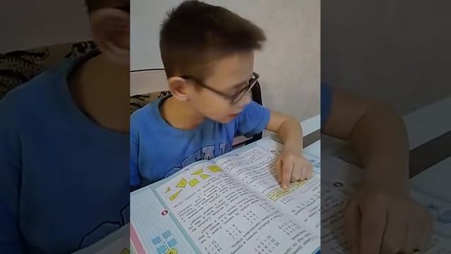 ДО "Математика" устный счет смотреть онлайн