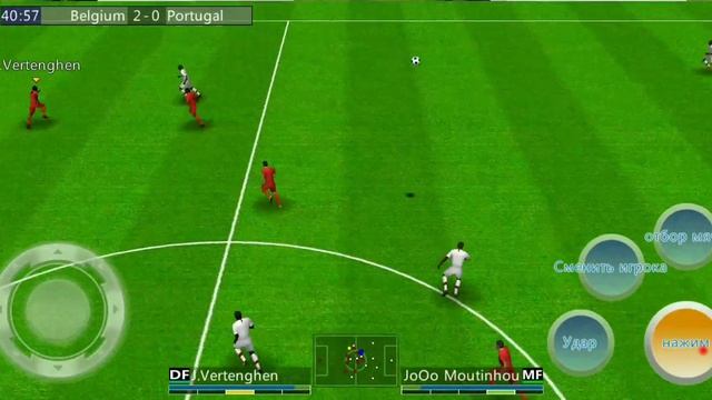 Футбол лига в мире. Бельгия и Португалия 3:0 смотреть онлайн
