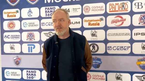 Павел Петрович Одинцов | XIX тур открытого чемпионата СХЛММО c Soft Law Community