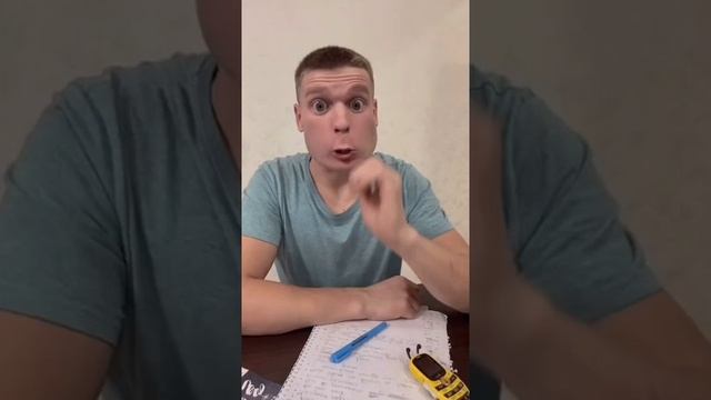 МАЛОЙ И ШКОЛА (ТЕМА: МНОГОЧЛЕН) смотреть онлайн