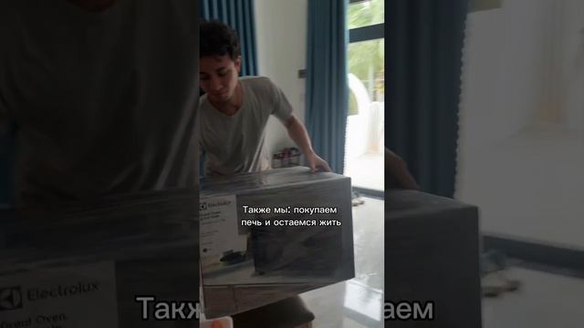 Топ неожиданных концовок смотреть онлайн