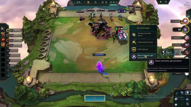 Experiment 626 Pt. 13