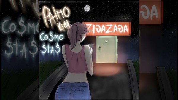 Ziga Zaga (feat. Co$mo$ta$)