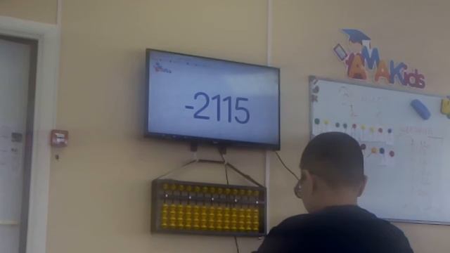 Амакидс смотреть онлайн