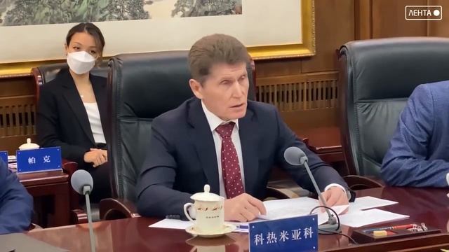Олег Кожемяко провел встречу с главным государственным ветеринарным врачом КНР смотреть онлайн