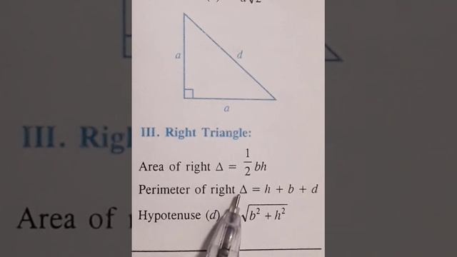 Right angle triangle area,perimeter and height смотреть онлайн