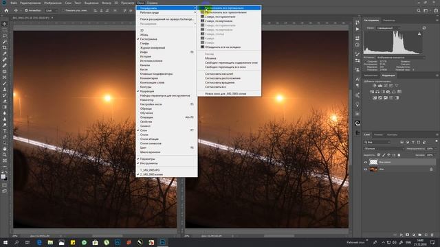 Цветокоррекция Lab смотреть онлайн