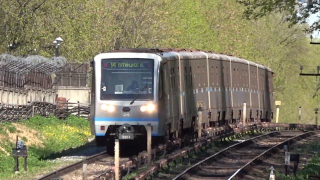 Московский Метрополитен 81-740/741 серии 0204 и 0205 на перегон Первомайская - Измайловская смотреть онлайн