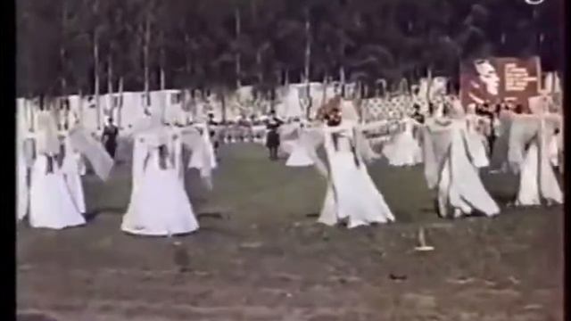 1982 год. Цхинвали. Городской стадион смотреть онлайн