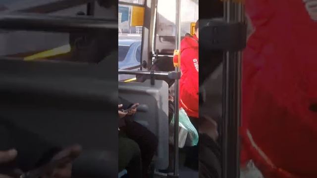 Что это? смотреть онлайн