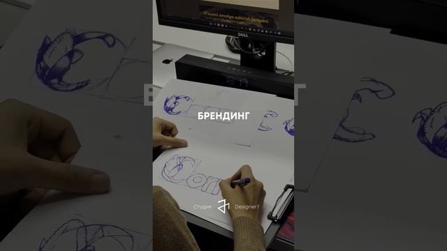 Создание веб сайта Мы выполняем все наши услуги с любовью и вкусом ❤️📞 Для связи: +998903501116 смотреть онлайн