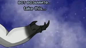 Toothless X Light fury (14)