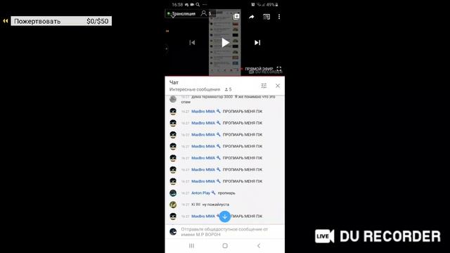 стрим по brawl starsапаю 7000 кубков смотреть онлайн