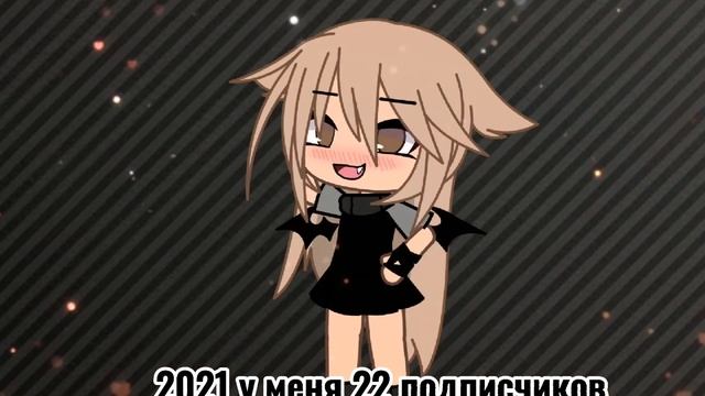 meme Тогда сейчас смотреть онлайн