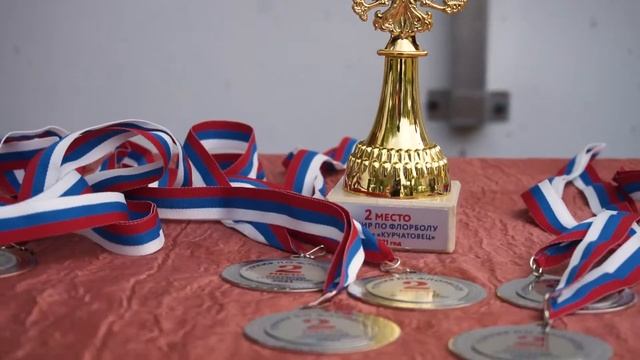 Открытие Спортивно-интеллектуального пространства "Курчатовец" смотреть онлайн