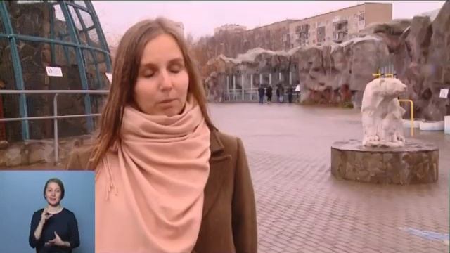 15 10 2019 МОЯ УДМУРТИЯ ИНФОКАНАЛ НОВОСТИ ВЕЧЕР смотреть онлайн