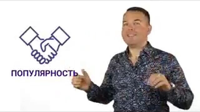 Продающая Визитка. смотреть онлайн