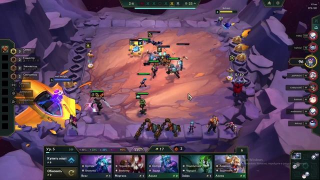 Experiment 626 Pt. 6