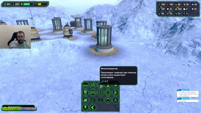 Planetbase 1.4.0 - Тест версии. Строим огромную базу - №7 смотреть онлайн