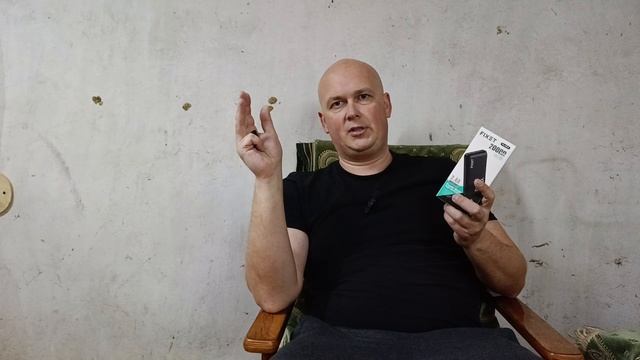 Повербанк смотреть онлайн