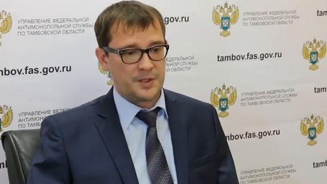 УФАС информирует смотреть онлайн