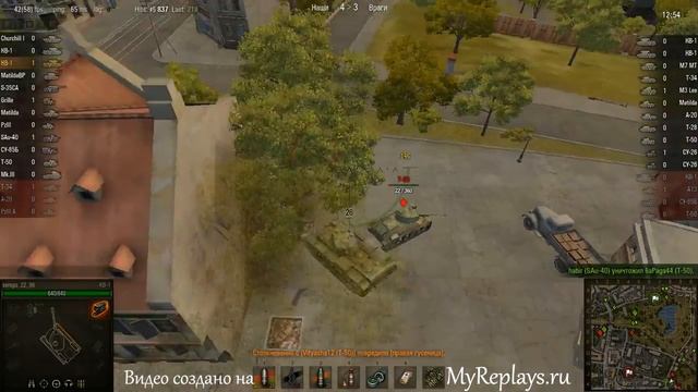 WOT: Вайдпарк - КВ-1 - 6 фрагов - Воин, Сталь смотреть онлайн